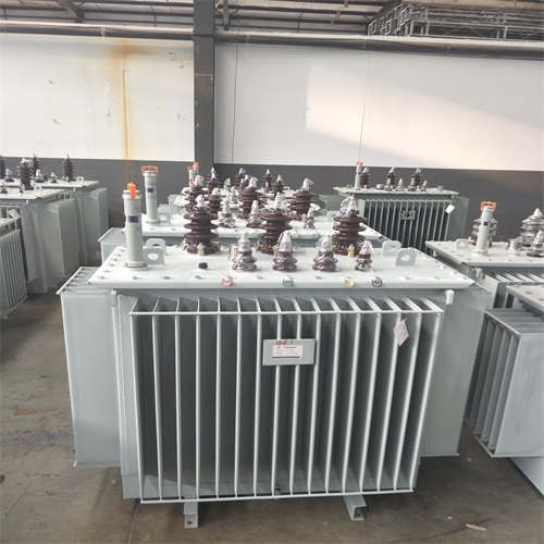 湘潭S20油浸式变压器型号及参数